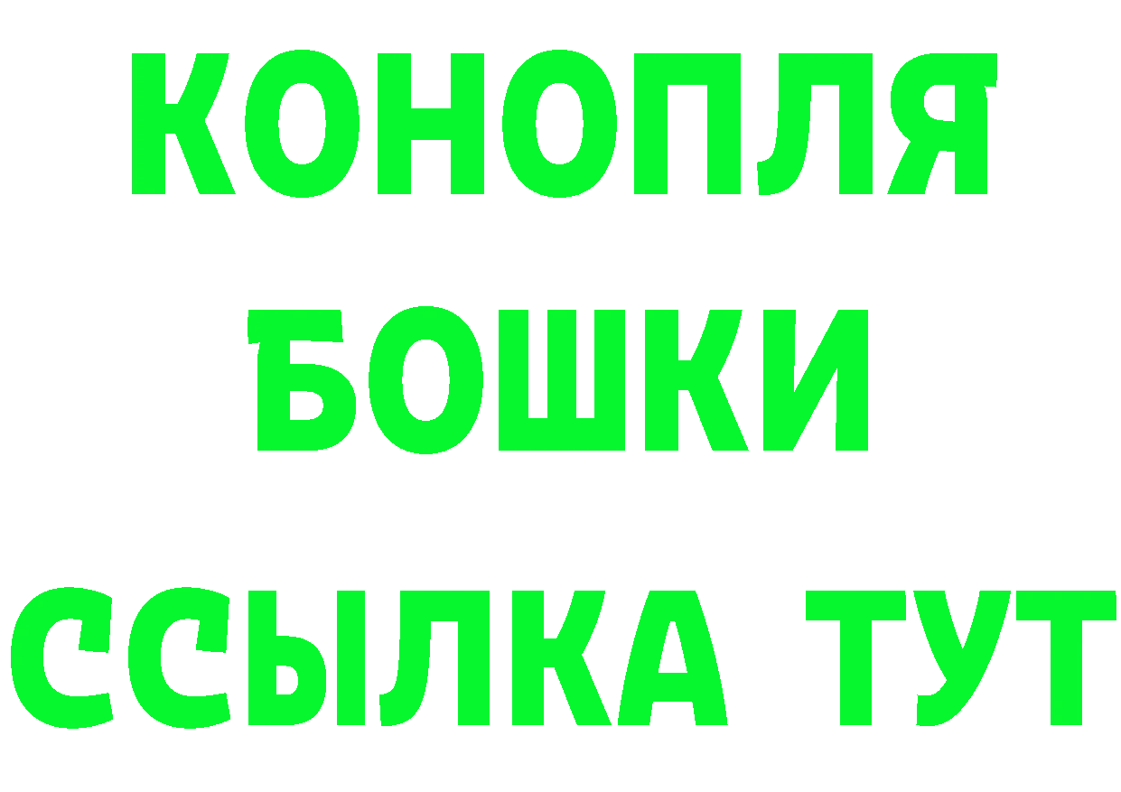 АМФ 98% зеркало дарк нет blacksprut Губкинский